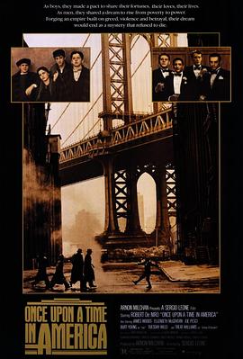 海角爆料站《美国往事 Once Upon a Time in America》免费在线观看
