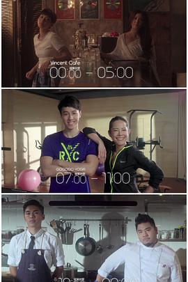 海角直播《三一如三》免费在线观看