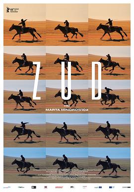 海角直播《草原上的男孩》免费在线观看