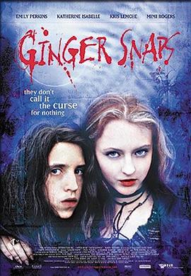 海角爆料站《变种女狼 Ginger Snaps》免费在线观看
