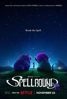 海角直播《魔咒奇缘 Spellbound》免费在线观看