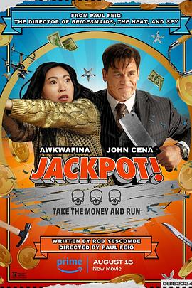 海角爆料站《死亡大乐透 Jackpot!》免费在线观看