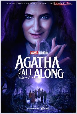 海角直播app《女巫阿加莎 Agatha All Along》免费在线观看