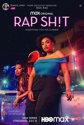 海角爆料站《说唱女团 第一季 Rap Sh!t Season 1》免费在线观看