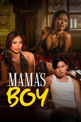海角直播app《妈妈的乖孩子 Mama's Boy》免费在线观看