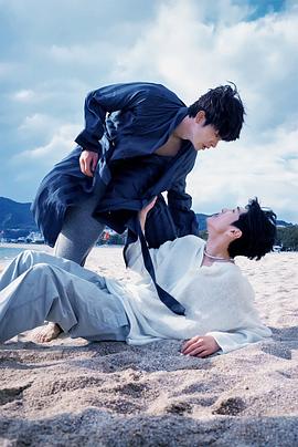 海角直播app《被困在大阪的男孩》免费在线观看