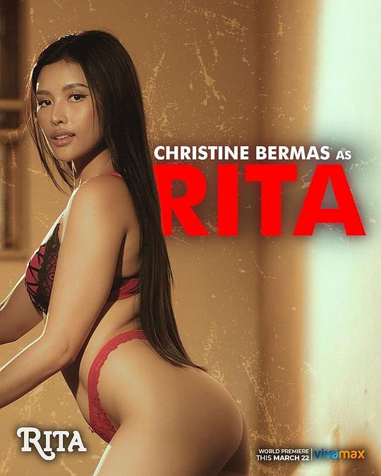 海角直播《丽塔 Rita》免费在线观看